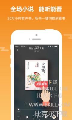 kaiyun体育官网登录入口app下载